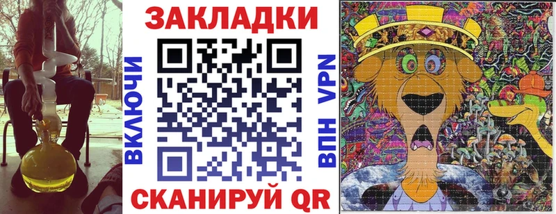 Наркошоп купить АМФ  Каннабис  Героин  Псилоцибиновые грибы  ГАШ  Мефедрон  APVP  Камышин
