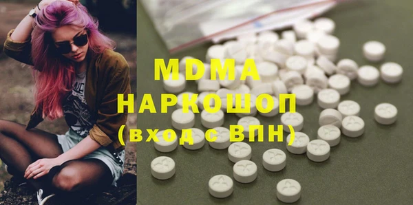 винт Бронницы