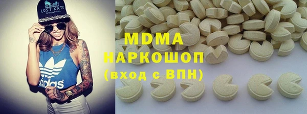 винт Бронницы