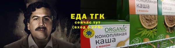 винт Бронницы