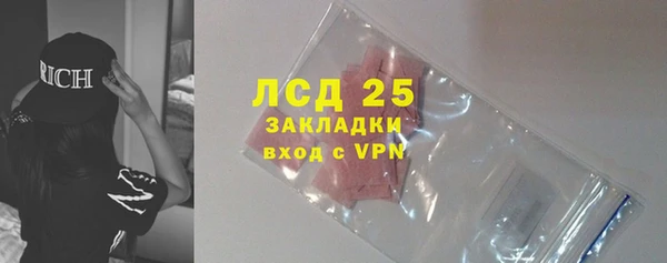мяу мяу мука Бугульма