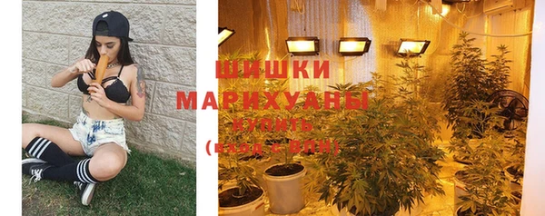 мяу мяу мука Бугульма