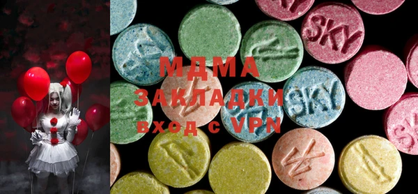 мяу мяу мука Бугульма