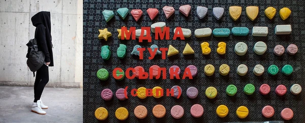 винт Бронницы