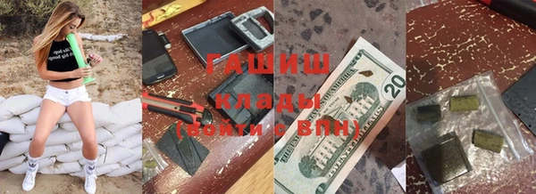 винт Бронницы