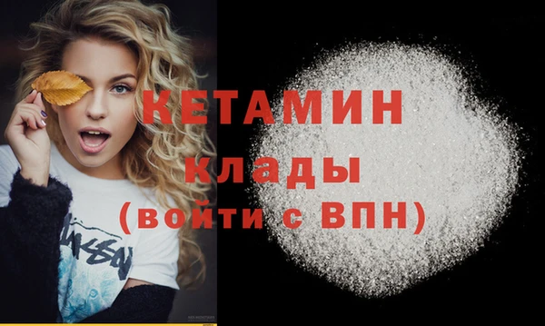 мяу мяу мука Бугульма