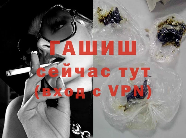 мяу мяу мука Бугульма